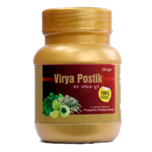Virya Postik (100 Gm )