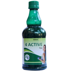 4 Active Ras