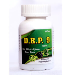 D.R.P. 9 Tablet