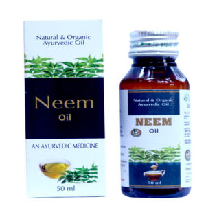 Neem Oil (50 ml )