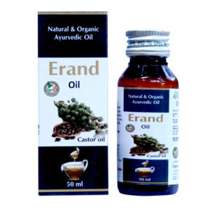 Erand Oil ( 50 ml )