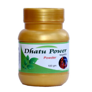 Dhatu Power (100 Gm )