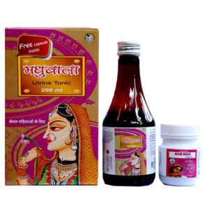 Madhubala Utrine Tonic  For all Ladise  problems (200ml) Useful in Swet Pradara.RakatPradara etc